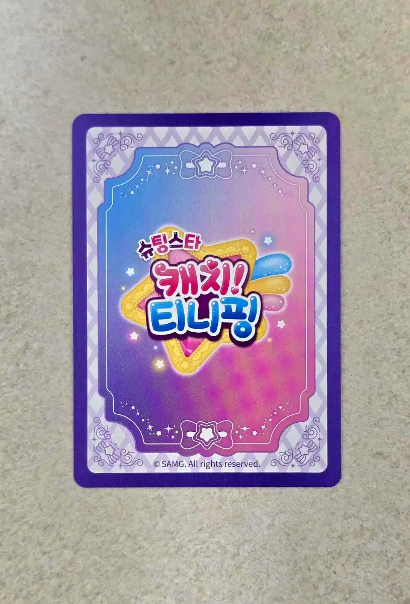 thumbnail-11